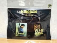 映画館限定】キングダム 魂の決戦 アクリルキーホルダー 2種セット 信
