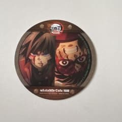 鬼滅の刃ufotable Cafeコースター冨岡義勇竈門炭治郎のサムネイル