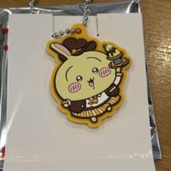 ちいかわ ココス コラボ ラバーキーホルダー うさぎのサムネイル
