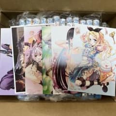 あやかしトライアングル 全巻セットのサムネイル