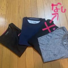 ADUKI様専用のサムネイル