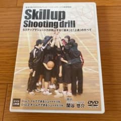 DVD  Skillup Shootingdrill  2枚組のサムネイル