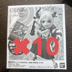 【ギガント・サマー応募者全員サービス 第3弾】レカフィグヤマト　新品未開封10箱のサムネイル