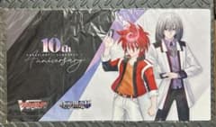 VG ヴァンガード　時空創竜杯　プレイマット　新導クロノ　伊吹コウジ VG ヴァンガード 時空創竜杯 プレイマット 新導クロノ 伊吹コウジ