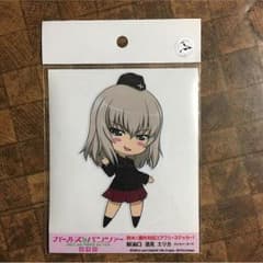 ステッカー＋撥水ポーチのサムネイル