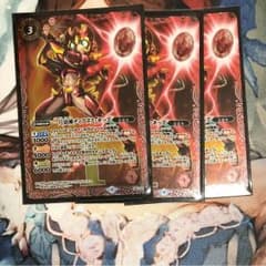 バトスピ  ディアヌス・キッズ3枚セットのサムネイル