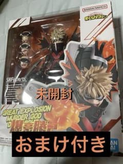 미개봉 내 영웅 아카데미아 SHFiguarts 폭호 카츠미 덤 첨부