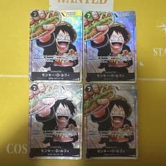 ワンピースカード 4枚セット　P-075 ワンピースカード 4枚セット P-075 - メルカリ
