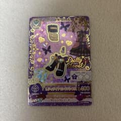 アイカツ レディダイヤモンドパンプス Dolly devilのサムネイル