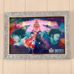 원피스 ONE PIECE 아트 크리스탈 지그 소 퍼즐 전용 프레임 포함
