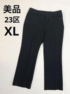 23区 パンツ 44 XL ブラック 大きいサイズ ストレート セミワイド 通勤のサムネイル