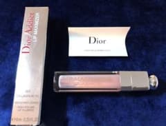 【新品未使用】Dior リップマキシマイザー 001のサムネイル