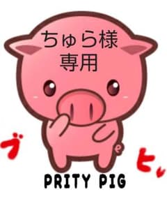 キーカバーのサムネイル