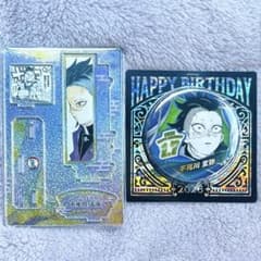 m26344909417_1.jpg?1767756664