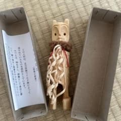 安い木彫り セワポロロの通販商品を比較 | ショッピング情報のオークファン