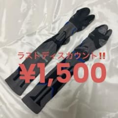Shimano　アングラーソックス¥1,800に値下げのサムネイル