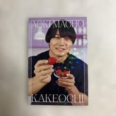 よしもとコレカ　かけおち　青木マッチョのサムネイル