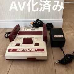 昭和レトロ 箱付き AV化済み初代ファミコン後期型 レトロゲーム機AV化済みニンテンドー初代ファミコンHVC-001 後期型 ⑨