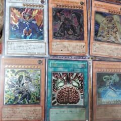 遊戯王 レリーフまとめ売りのサムネイル