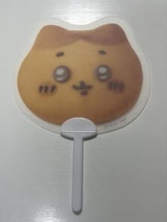 ちいかわベーカリー 特典 ハチワレ ミニうちわのサムネイル