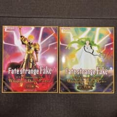 Fate フィギュア 2種セット ギルガメッシュ エルキドゥ