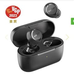EarFun Free 2S ノイズキャンセル Bluetooth イヤホンのサムネイル
