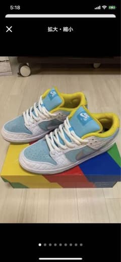 NIKE SB FTCダンクロー湯のサムネイル