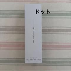 オルビスユー ドットフォーミングウォッシュのサムネイル