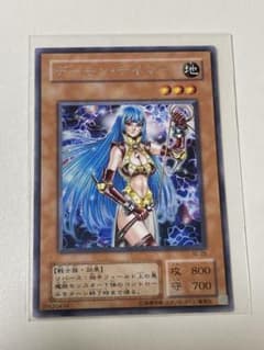 遊戯王 デーモン・テイマー SC-25 - メルカリ