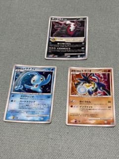 ポケモンカード 映画10周年記念 ダークライ マナフィ ルカリオ 3枚セットのサムネイル