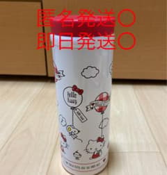 サンリオ キティちゃん ステンレスマグ  水筒のサムネイル