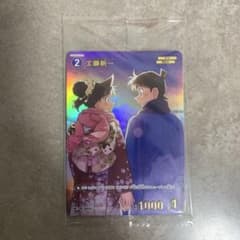 名探偵コナンカードゲーム 工藤新一 PR チャレンジ戦 プロモ - メルカリ