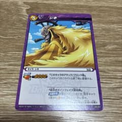 ミラクルバトルカードダス ワンピース シキのサムネイル