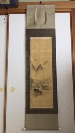 絹本古画 水墨山水画 掛け軸 骨董 古美術 - メルカリ