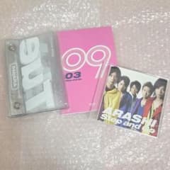 嵐　FC限定Step and Go BOXシングル アルバムまとめ売り m26347924634_1.jpg?1775640914