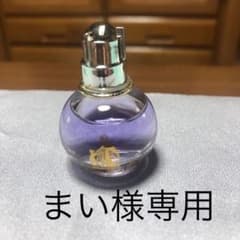 ランバン エクラ ドゥ アルページュオーデパルファム ミニ4.5ml EDP香水のサムネイル