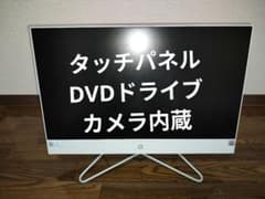 HP一体型PCタッチパネルi7-10700T　DVDドライブ搭載のサムネイル