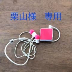 SONY Bluetoothイヤホン  SBH20のサムネイル
