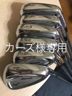 ミズノ mp-63 ディアマナサンプS 5-P中古のサムネイル
