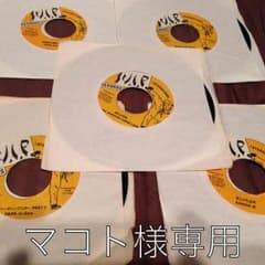 ジャパニーズ レゲエRAGGA Gのサムネイル