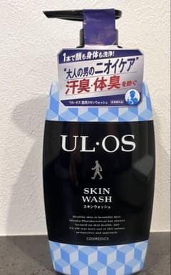 UL・OS 薬用スキンウォッシュ 500mL 新品未使用のサムネイル