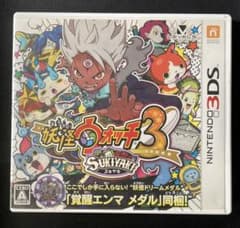3DS, DS 소프트 정리 판매