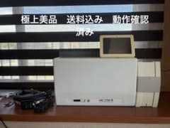 cic ソラトモ パワーコンディショナ PCS-4023C 本体 cic ソラトモ パワーコンディショナ PCS-4023C 本体 - メルカリ