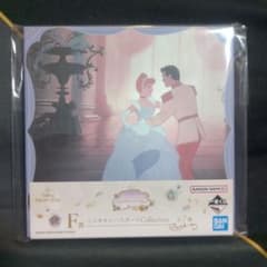 이치 반 쿠지 <디즈니 프린세스> Dream in color F상 신데렐라