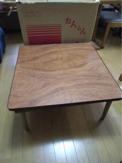 昭和　レトロ　卓付こたつ　ナショナル　赤外線こたつ　DW-475P ジャンク 昭和レトロ ナショナル こたつ DW-475P ジャンク - メルカリ