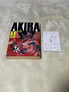 AKIRA 全巻初版 AKIRA 全巻＊初版です！の通販 by Ami shop｜ラクマ