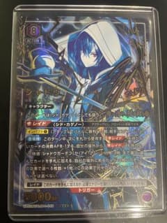 ユニオンアリーナ　シャドウ　星3 パラレル ユニオンアリーナ シャドウ 星3 パラレル - メルカリ