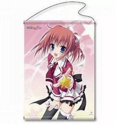 キサラギGOLD☆STAR タペストリー 2本セット - メルカリ