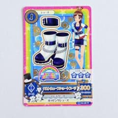 アイカツカード　ナルトウェーブショートブーツのサムネイル