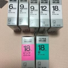 ☆まーも様専用    TEPRA PRO  幅 9.12.18mm☆のサムネイル